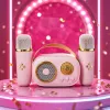 Pink portable wireless karaoke speaker set with microphone, high-definition sound quality, portable home entertainment device Specification image